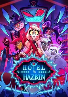 Hotel Hazbin 2ª Temporada
